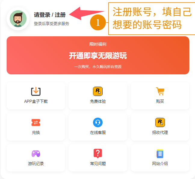 QQ20251107-172330.png